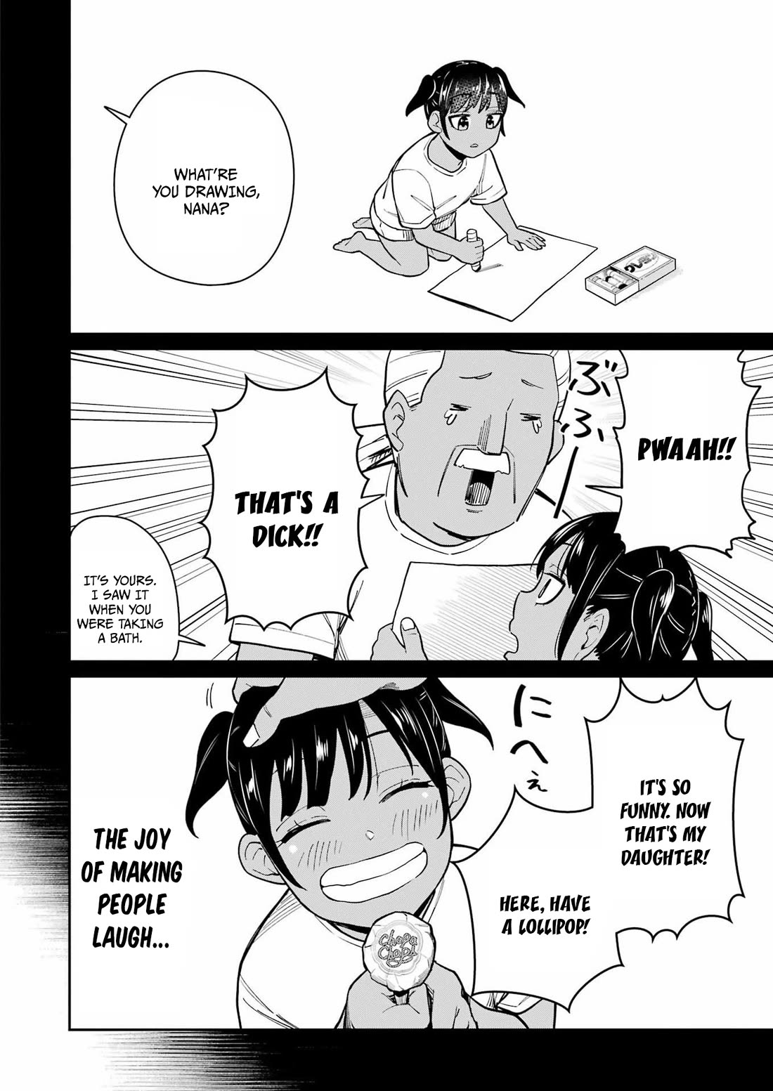 Tamagawa-san, Did You Appear? Chapter 19 page 18 - Chapter 19: On a lewd pilgrimage