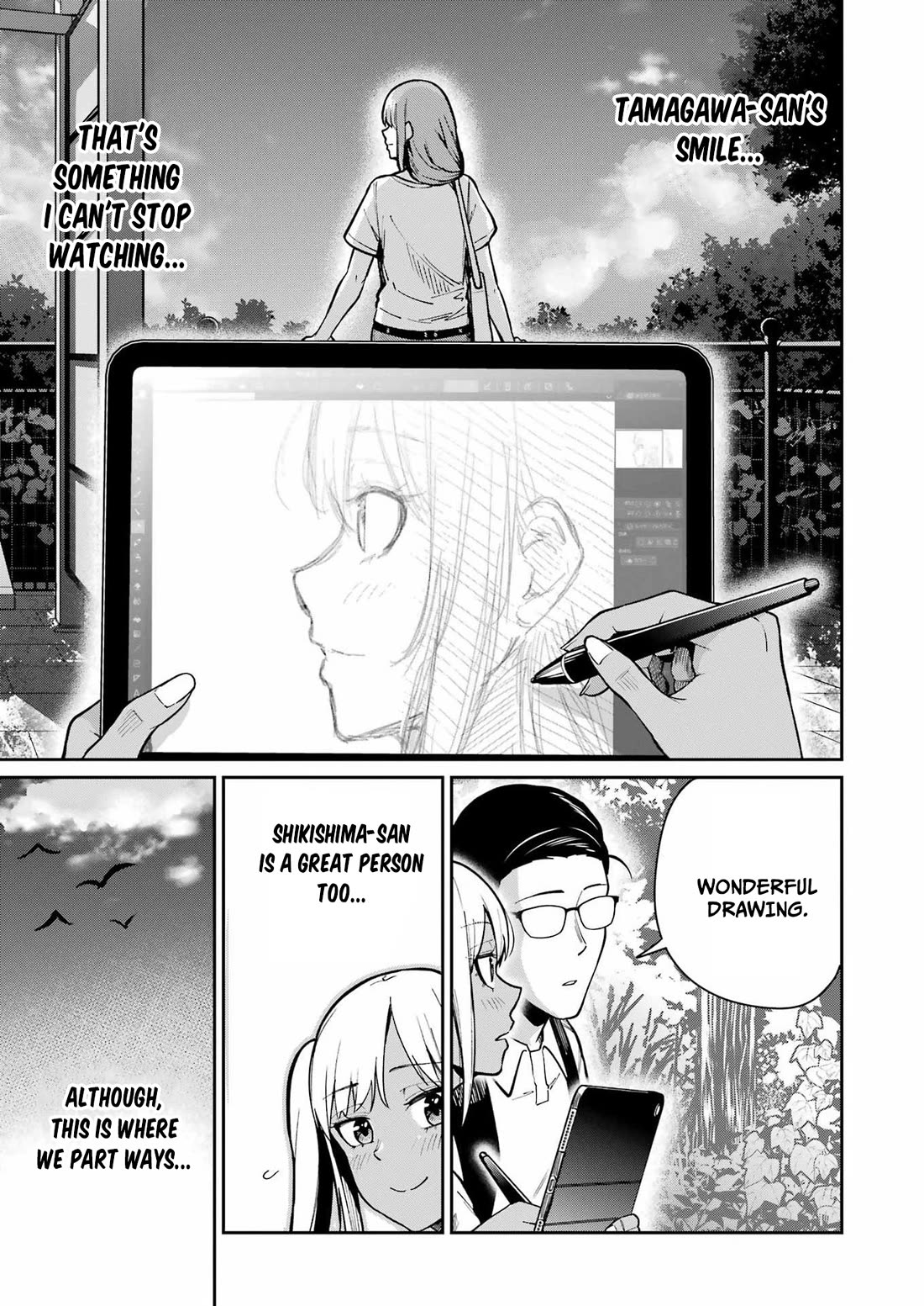 Tamagawa-san, Did You Appear? Chapter 19 page 19 - Chapter 19: On a lewd pilgrimage