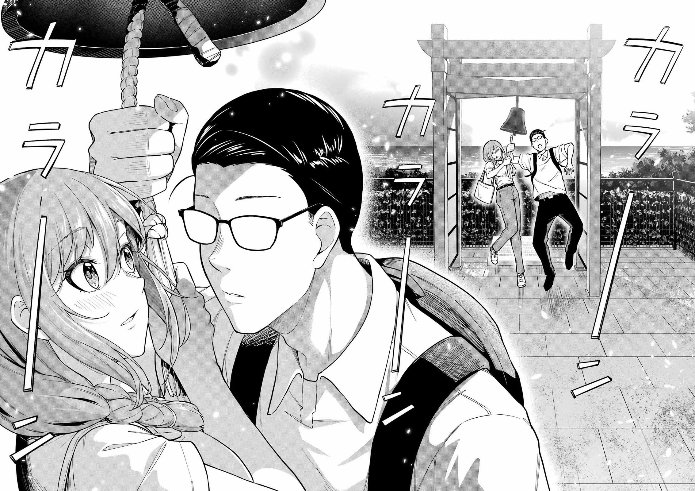 Tamagawa-san, Did You Appear? Chapter 19 page 22 - Chapter 19: On a lewd pilgrimage