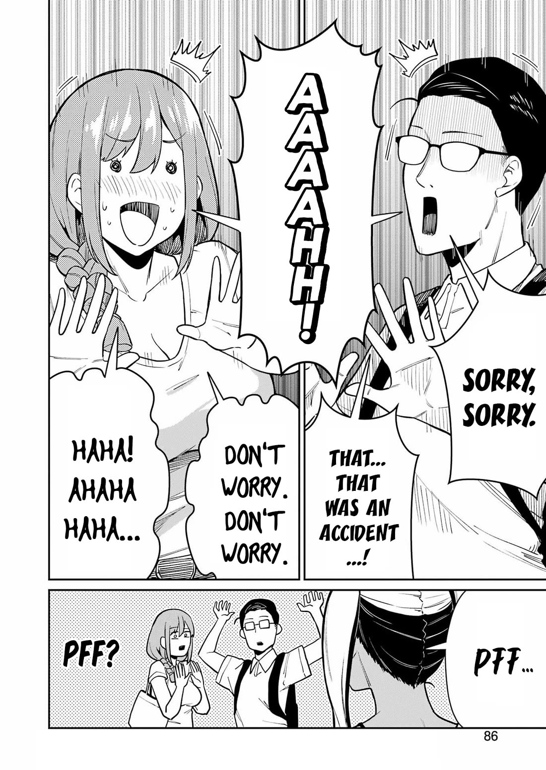 Tamagawa-san, Did You Appear? Chapter 19 page 23 - Chapter 19: On a lewd pilgrimage