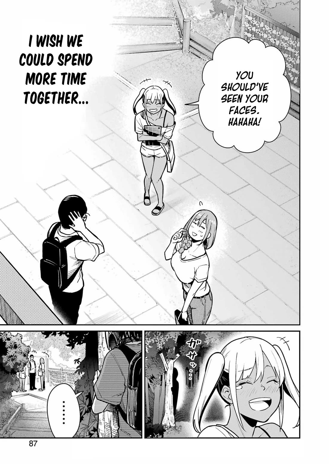 Tamagawa-san, Did You Appear? Chapter 19 page 24 - Chapter 19: On a lewd pilgrimage
