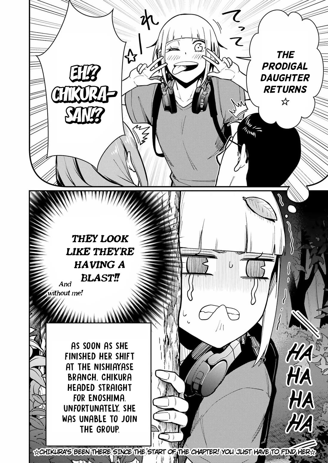Tamagawa-san, Did You Appear? Chapter 19 page 25 - Chapter 19: On a lewd pilgrimage