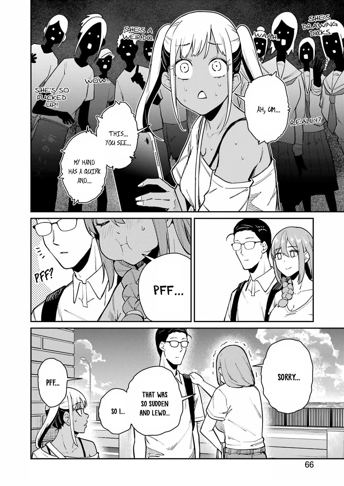 Tamagawa-san, Did You Appear? Chapter 19 page 4 - Chapter 19: On a lewd pilgrimage