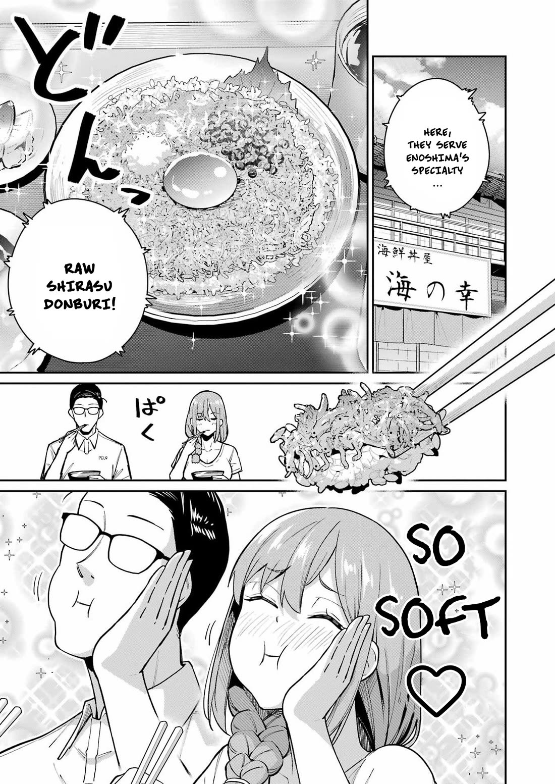 Tamagawa-san, Did You Appear? Chapter 19 page 9 - Chapter 19: On a lewd pilgrimage