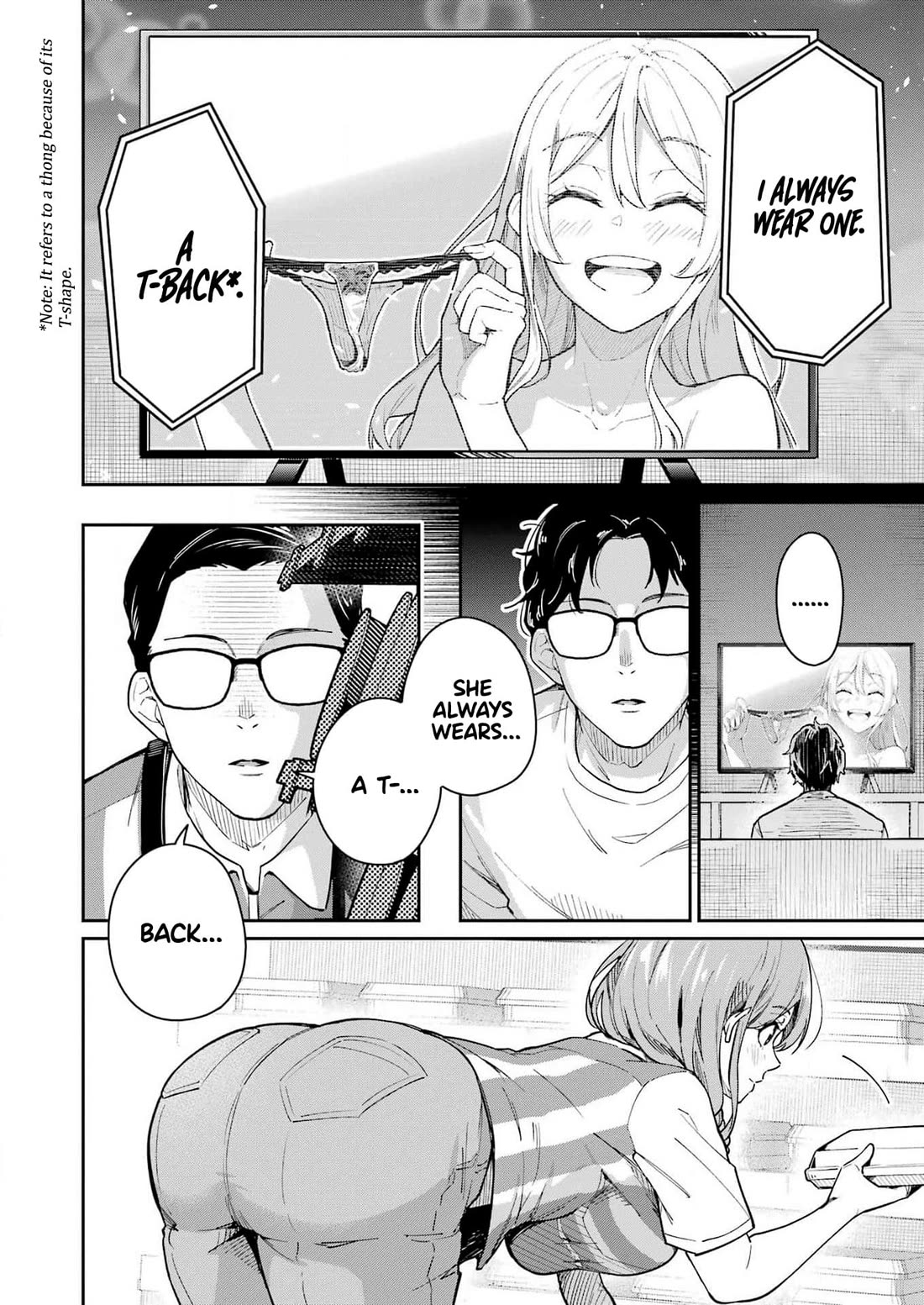 Tamagawa-san, Did You Appear? Chapter 2 page 11 - Chapter 2: Schrödinger's Thong