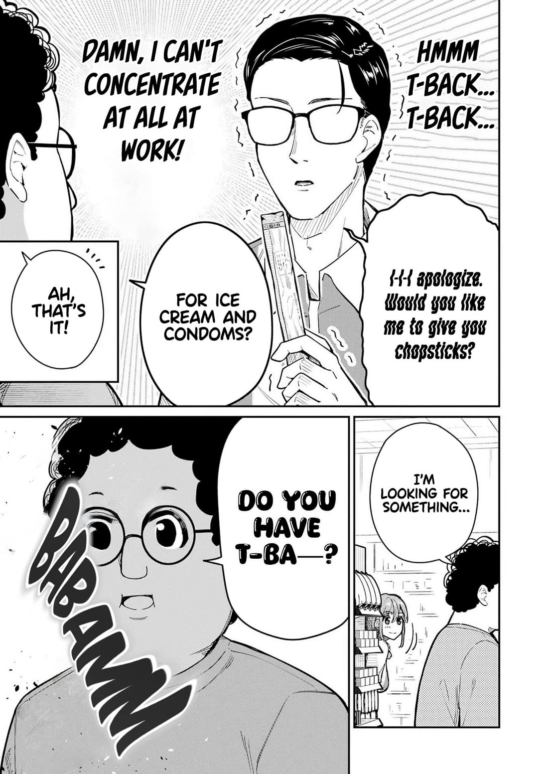 Tamagawa-san, Did You Appear? Chapter 2 page 14 - Chapter 2: Schrödinger's Thong