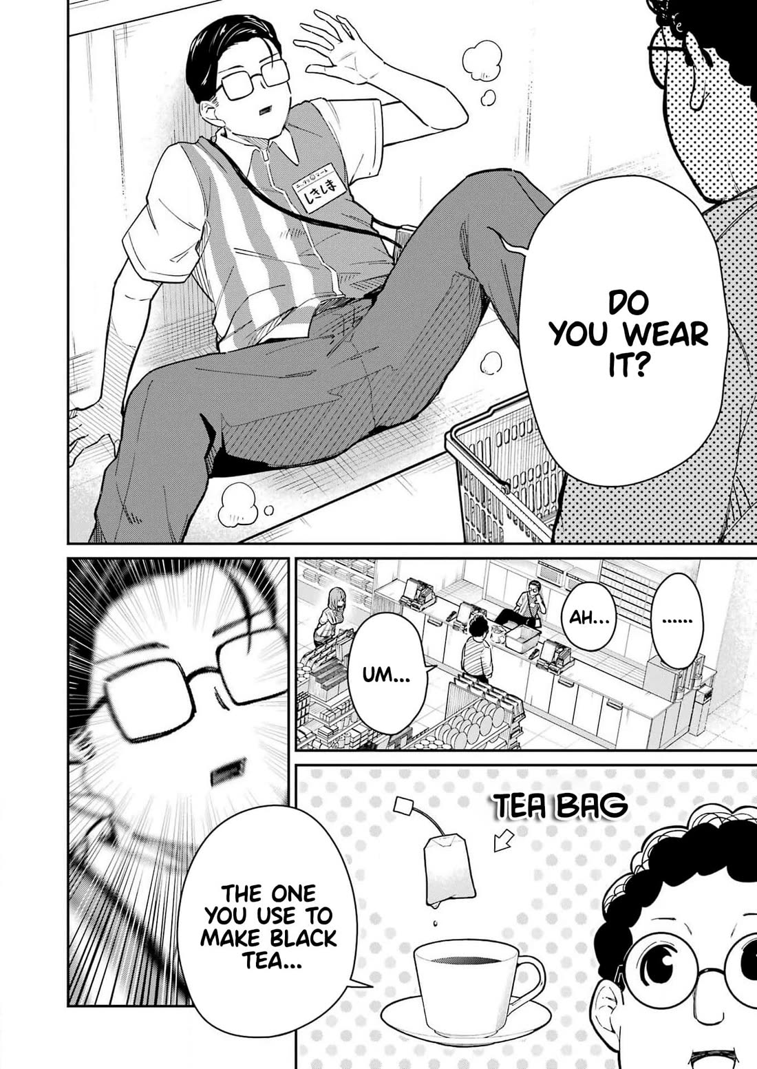 Tamagawa-san, Did You Appear? Chapter 2 page 15 - Chapter 2: Schrödinger's Thong