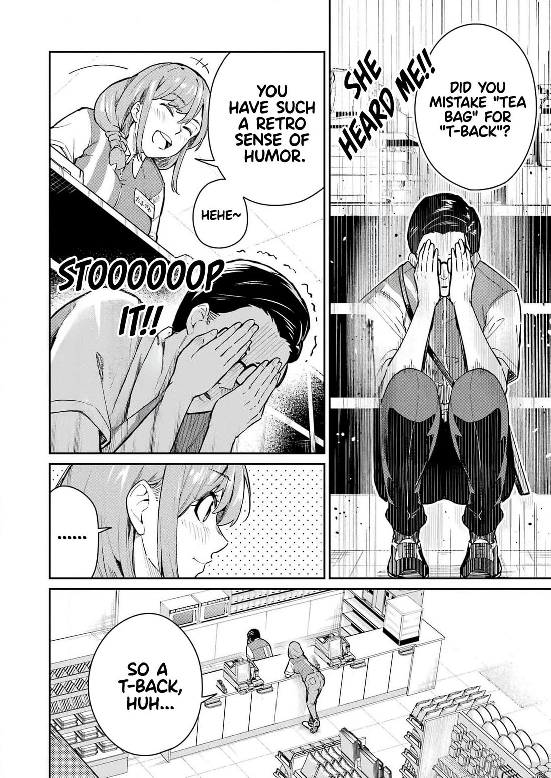 Tamagawa-san, Did You Appear? Chapter 2 page 17 - Chapter 2: Schrödinger's Thong