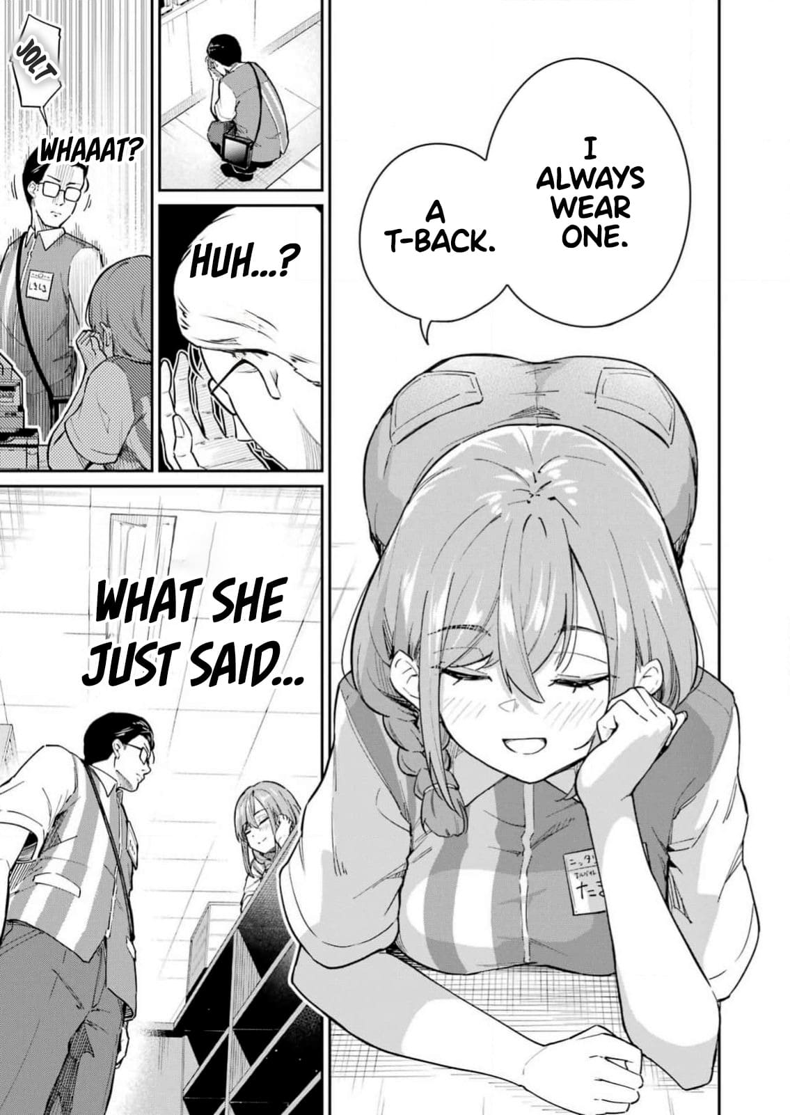 Tamagawa-san, Did You Appear? Chapter 2 page 18 - Chapter 2: Schrödinger's Thong