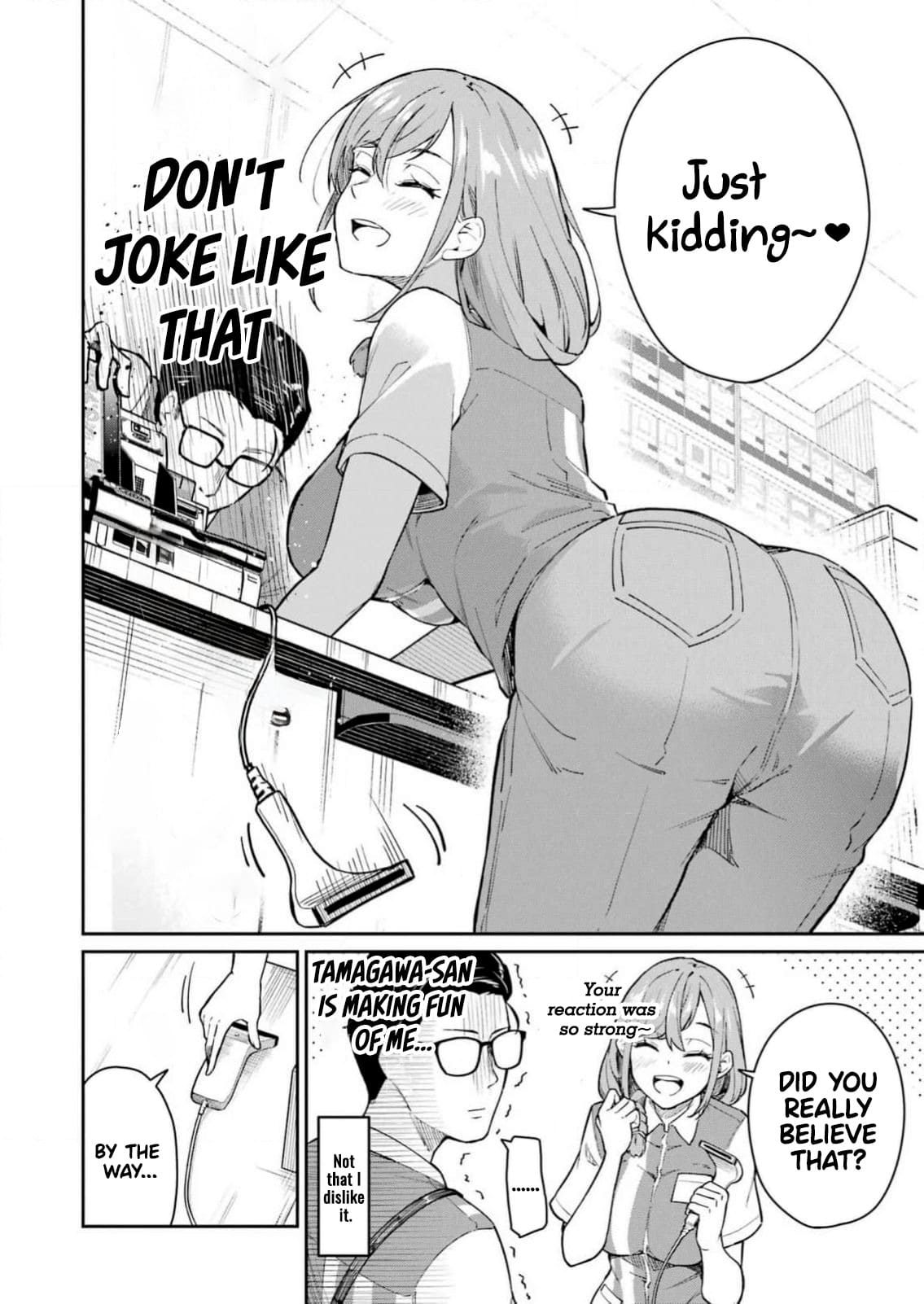 Tamagawa-san, Did You Appear? Chapter 2 page 21 - Chapter 2: Schrödinger's Thong