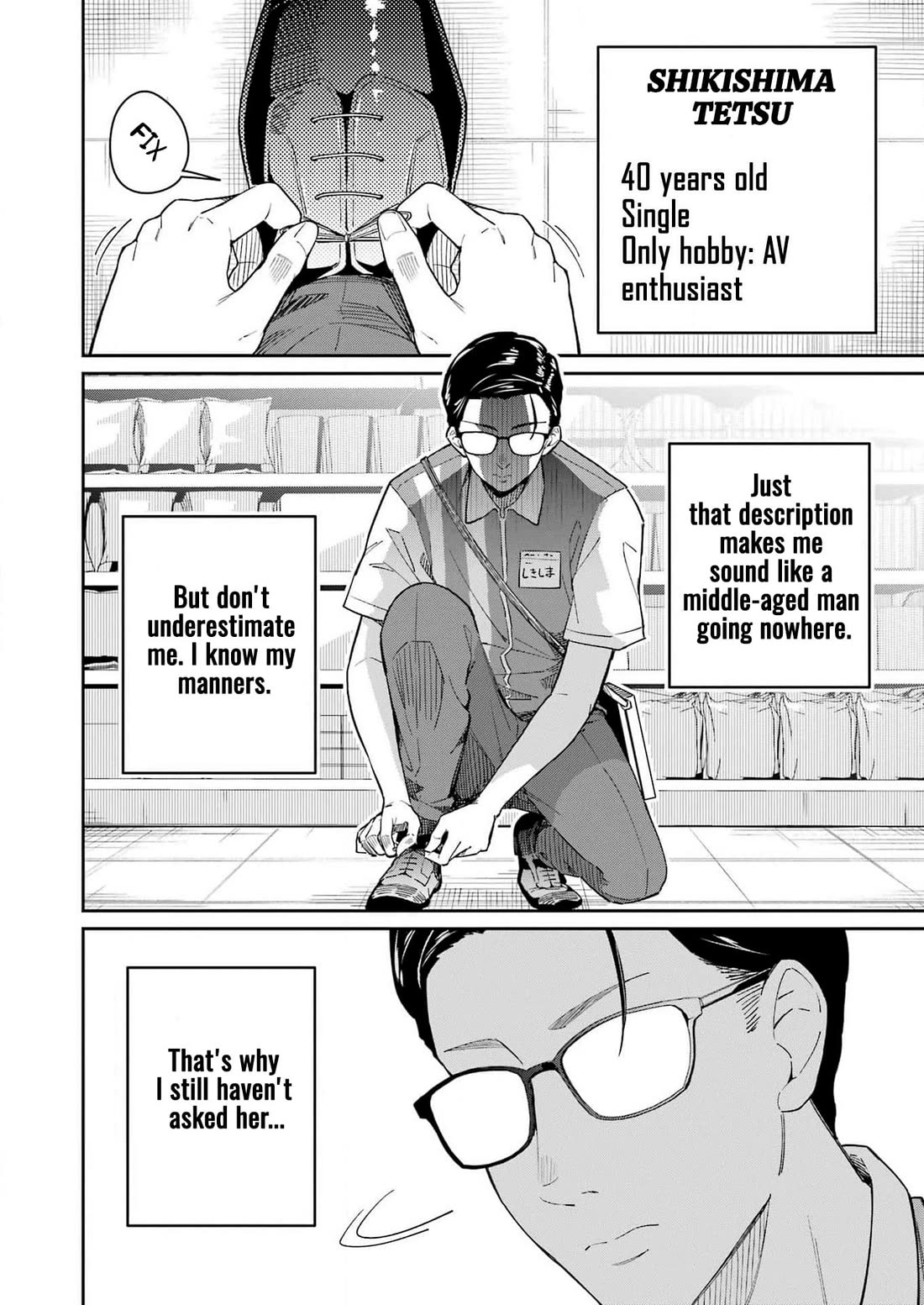 Tamagawa-san, Did You Appear? Chapter 2 page 5 - Chapter 2: Schrödinger's Thong