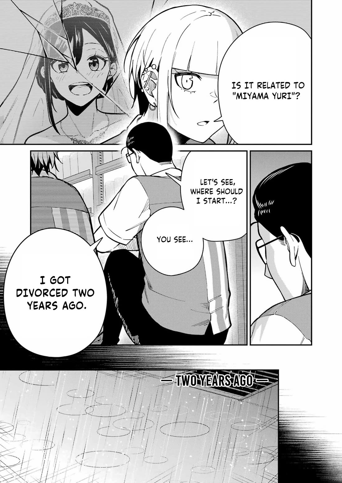 Tamagawa-san, Did You Appear? Chapter 20 page 11 - Chapter 20: The room you can't leave even if you have sex