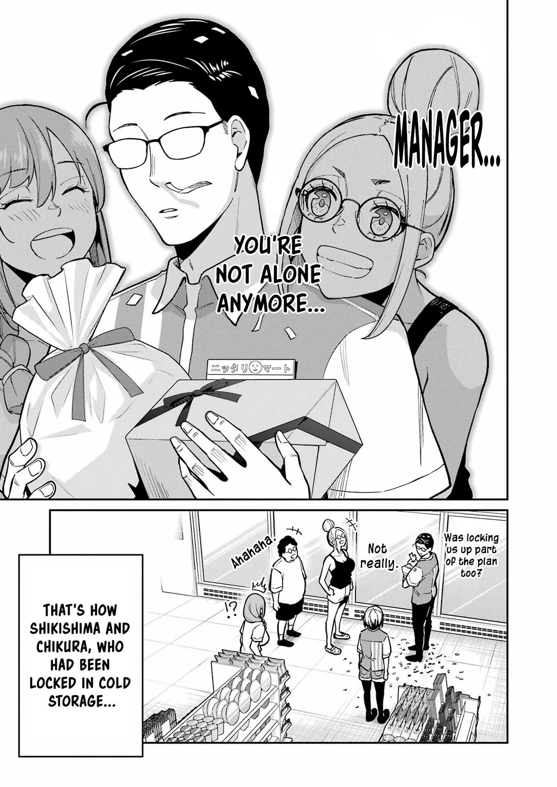 Tamagawa-san, Did You Appear? Chapter 20 page 21 - Chapter 20: The room you can't leave even if you have sex
