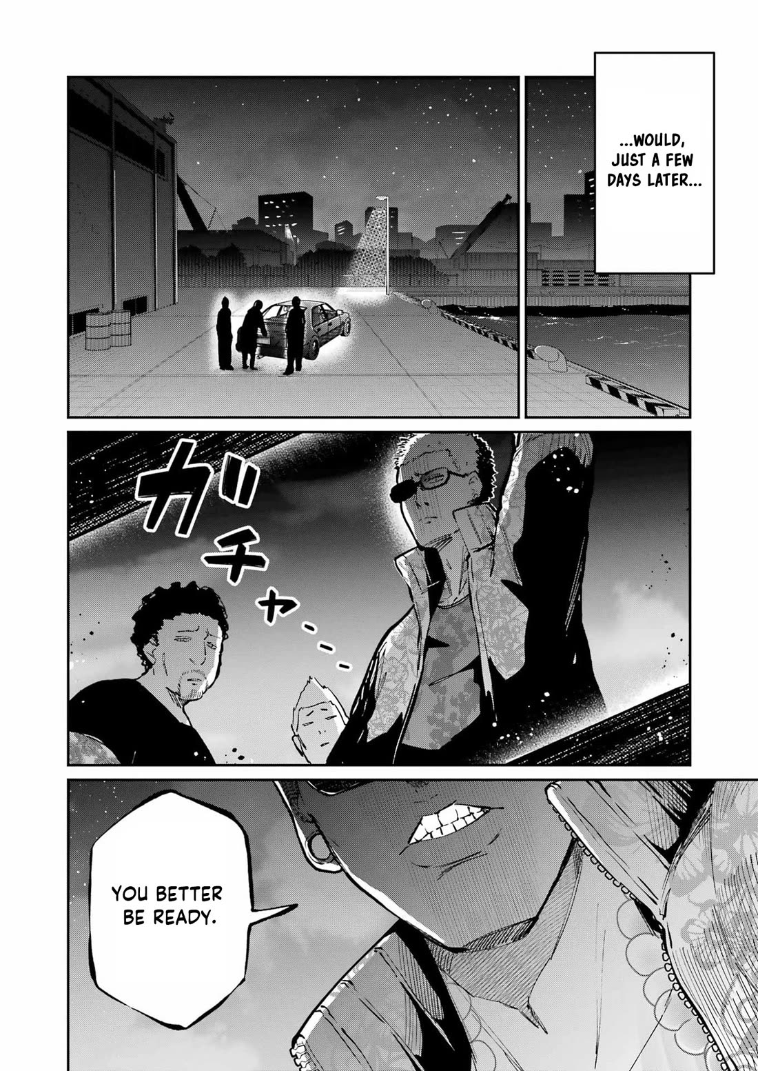 Tamagawa-san, Did You Appear? Chapter 20 page 22 - Chapter 20: The room you can't leave even if you have sex