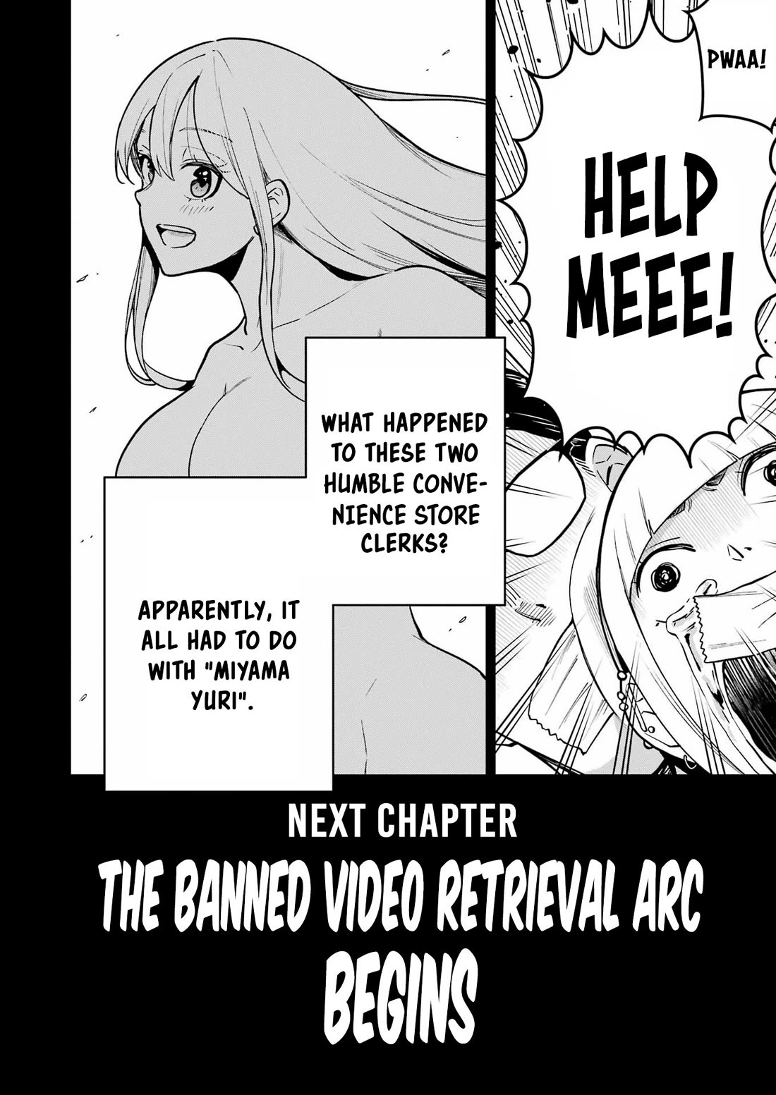 Tamagawa-san, Did You Appear? Chapter 20 page 24 - Chapter 20: The room you can't leave even if you have sex