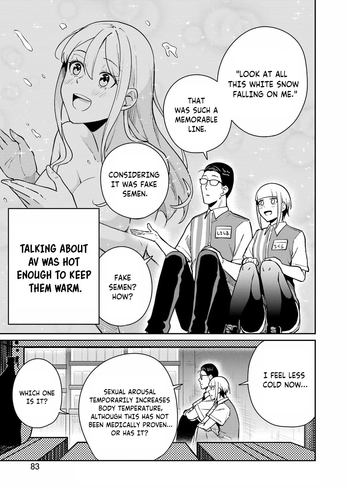Tamagawa-san, Did You Appear? Chapter 20 page 9 - Chapter 20: The room you can't leave even if you have sex