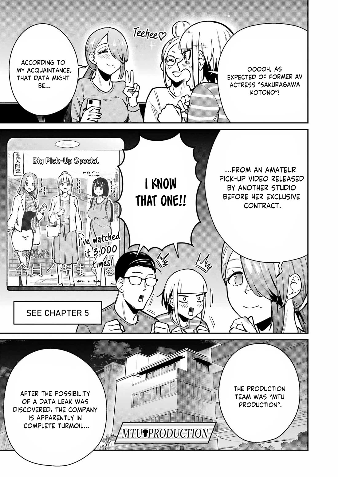 Tamagawa-san, Did You Appear? Chapter 21 page 11 - Chapter 21: Because it can't be seen
