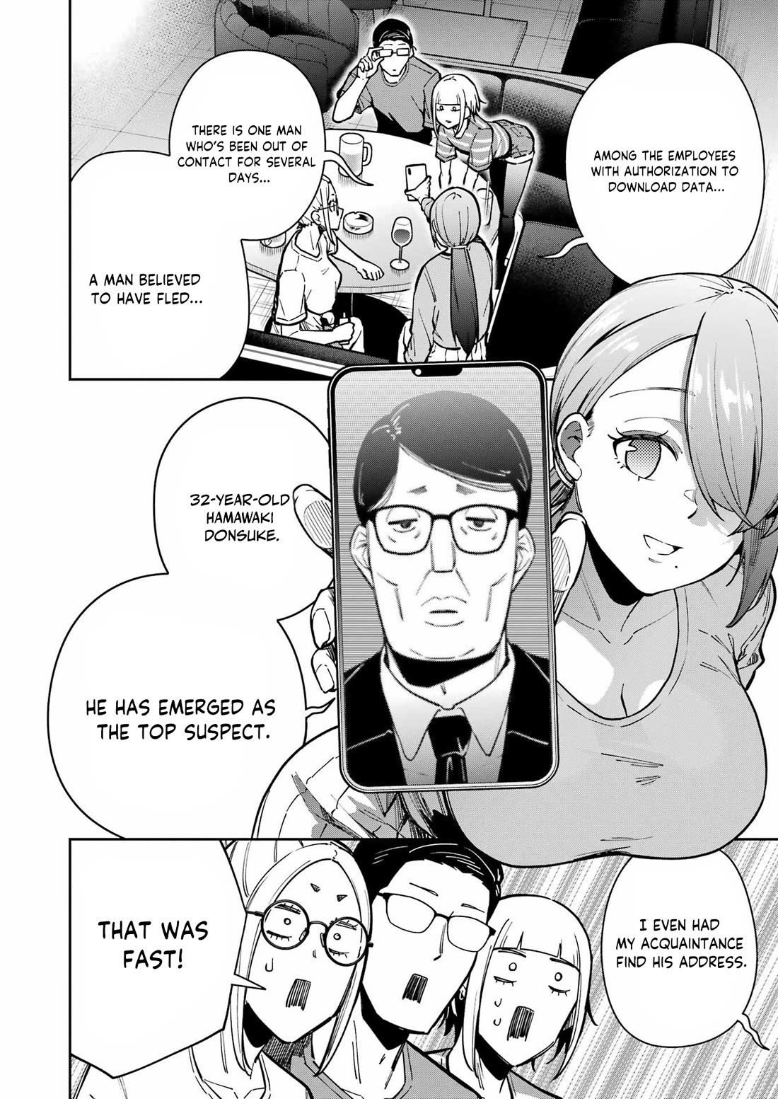 Tamagawa-san, Did You Appear? Chapter 21 page 12 - Chapter 21: Because it can't be seen