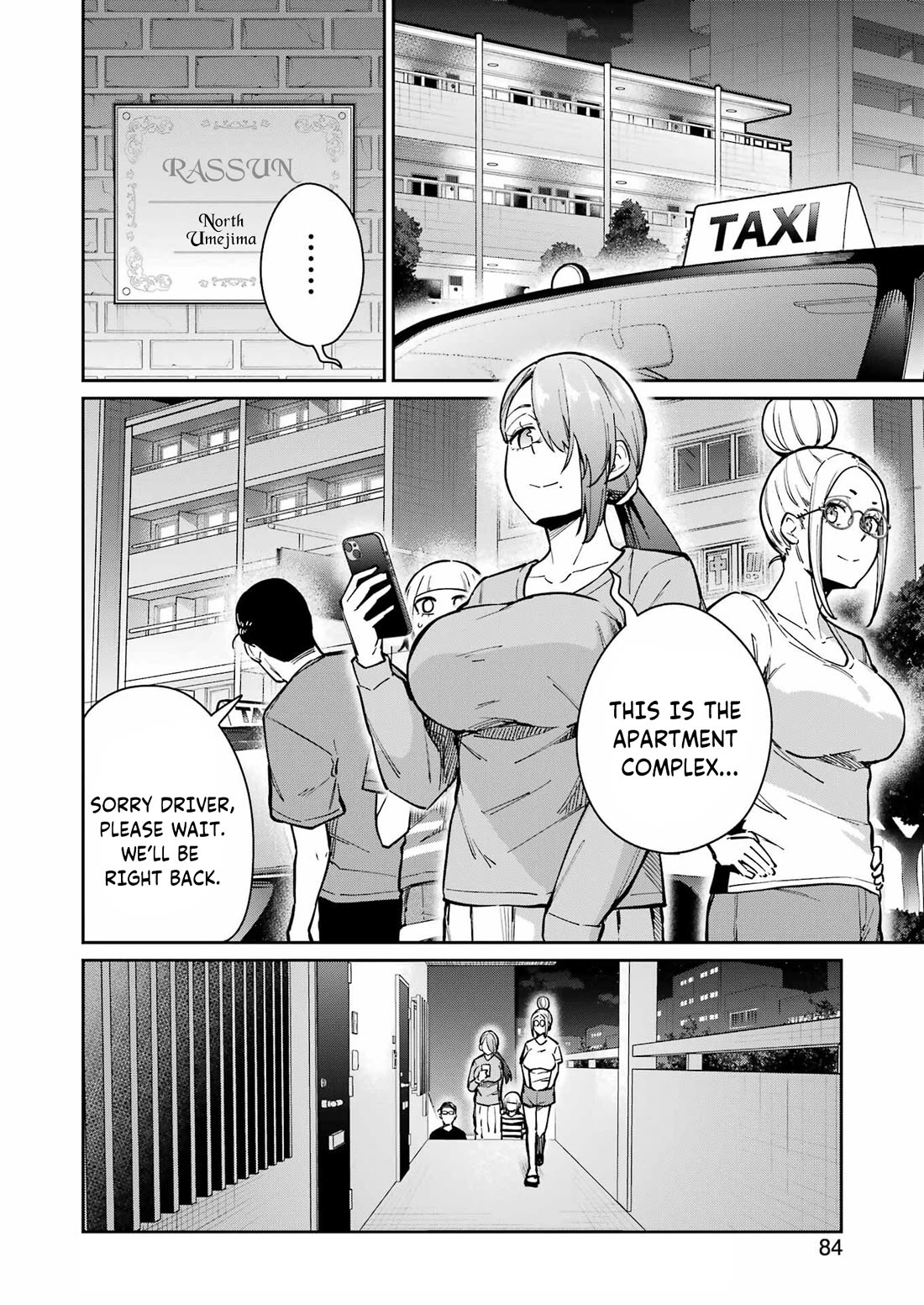 Tamagawa-san, Did You Appear? Chapter 21 page 16 - Chapter 21: Because it can't be seen