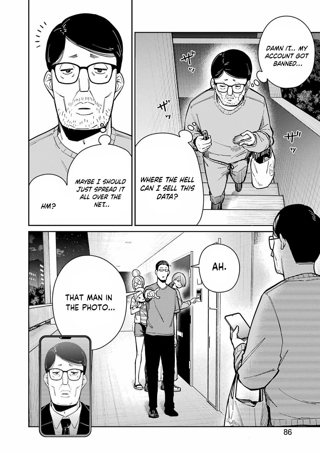 Tamagawa-san, Did You Appear? Chapter 21 page 18 - Chapter 21: Because it can't be seen