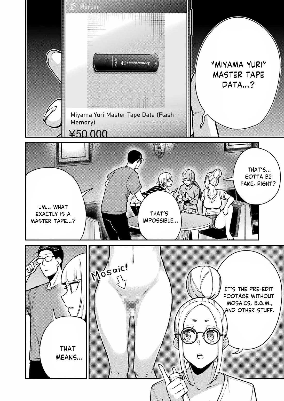 Tamagawa-san, Did You Appear? Chapter 21 page 2 - Chapter 21: Because it can't be seen