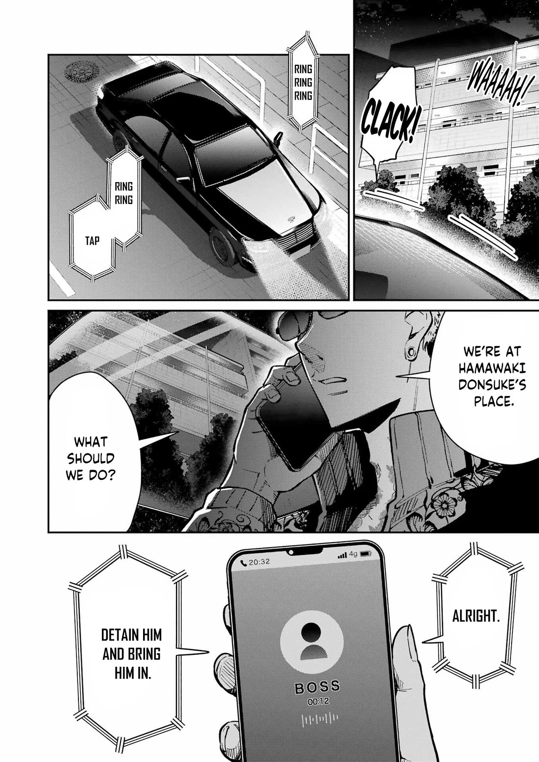 Tamagawa-san, Did You Appear? Chapter 21 page 21 - Chapter 21: Because it can't be seen