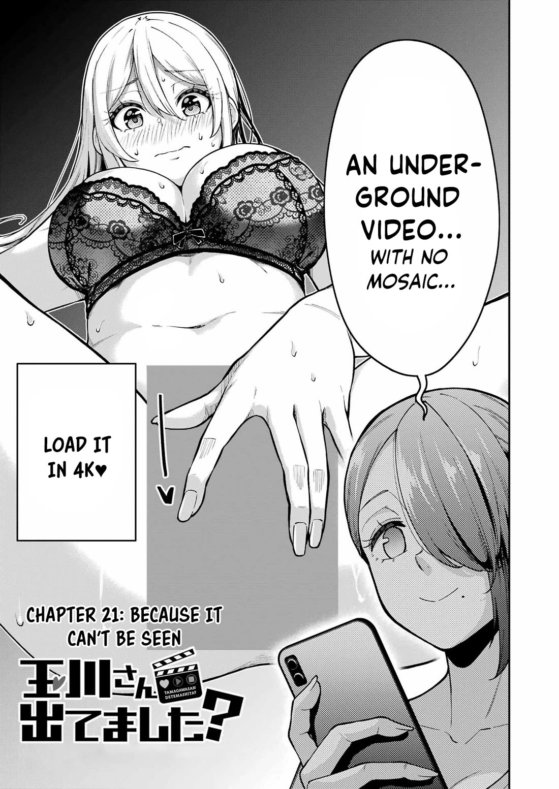 Tamagawa-san, Did You Appear? Chapter 21 page 3 - Chapter 21: Because it can't be seen