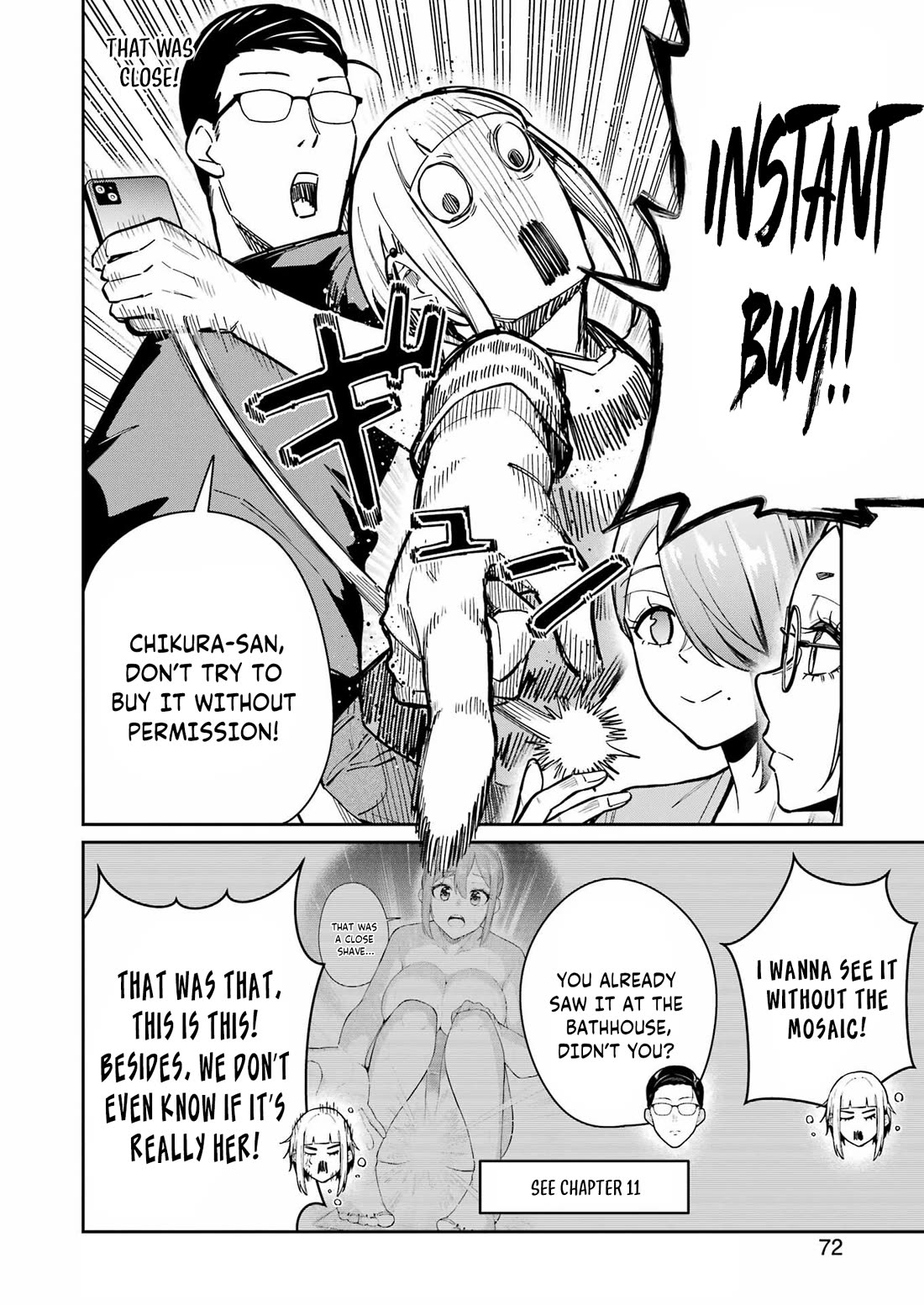 Tamagawa-san, Did You Appear? Chapter 21 page 4 - Chapter 21: Because it can't be seen