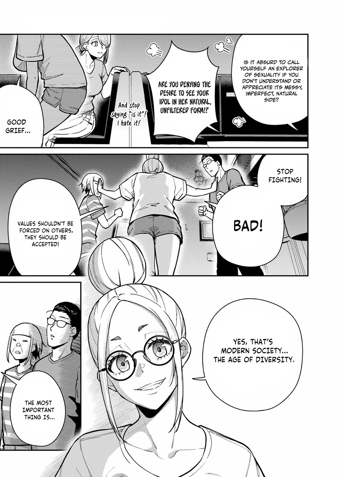 Tamagawa-san, Did You Appear? Chapter 21 page 7 - Chapter 21: Because it can't be seen