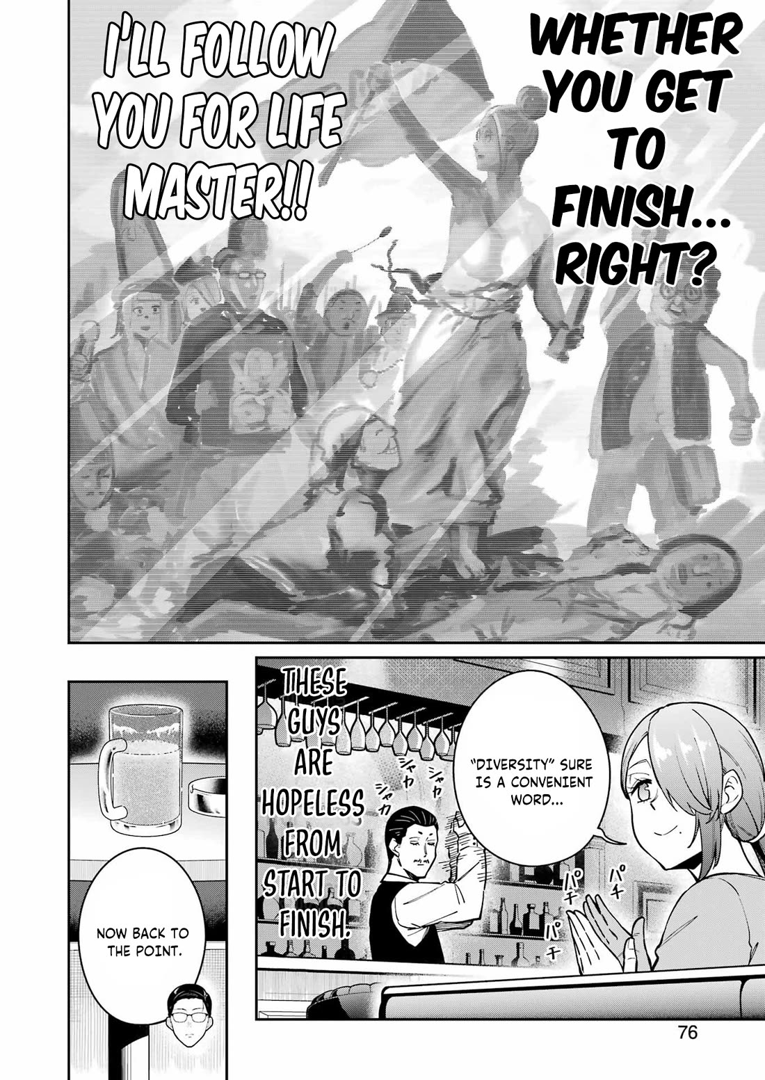 Tamagawa-san, Did You Appear? Chapter 21 page 8 - Chapter 21: Because it can't be seen