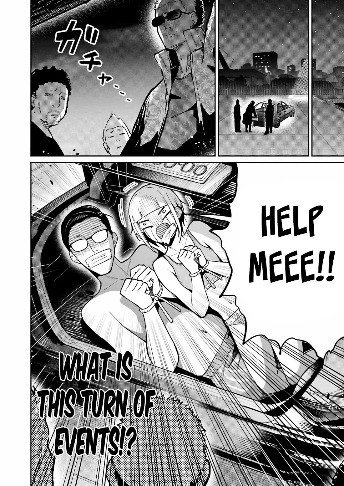 Tamagawa-san, Did You Appear? Chapter 22 page 10 - Chapter 22: AV Maniac-kun
