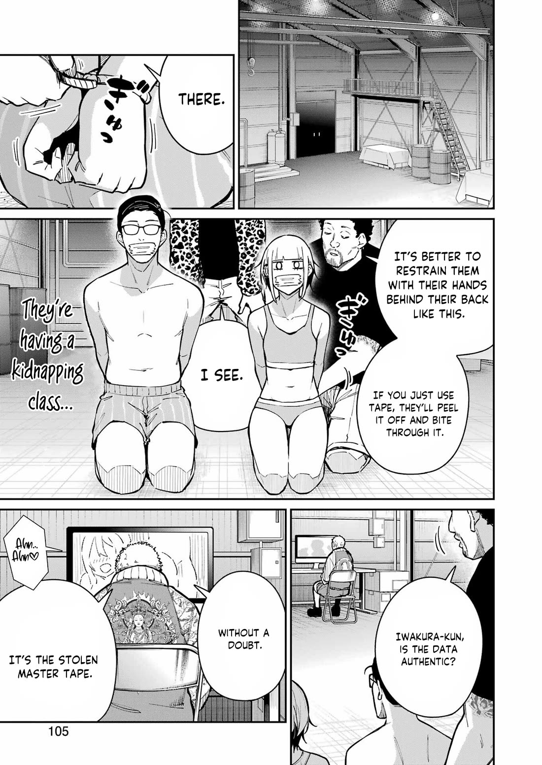 Tamagawa-san, Did You Appear? Chapter 22 page 11 - Chapter 22: AV Maniac-kun