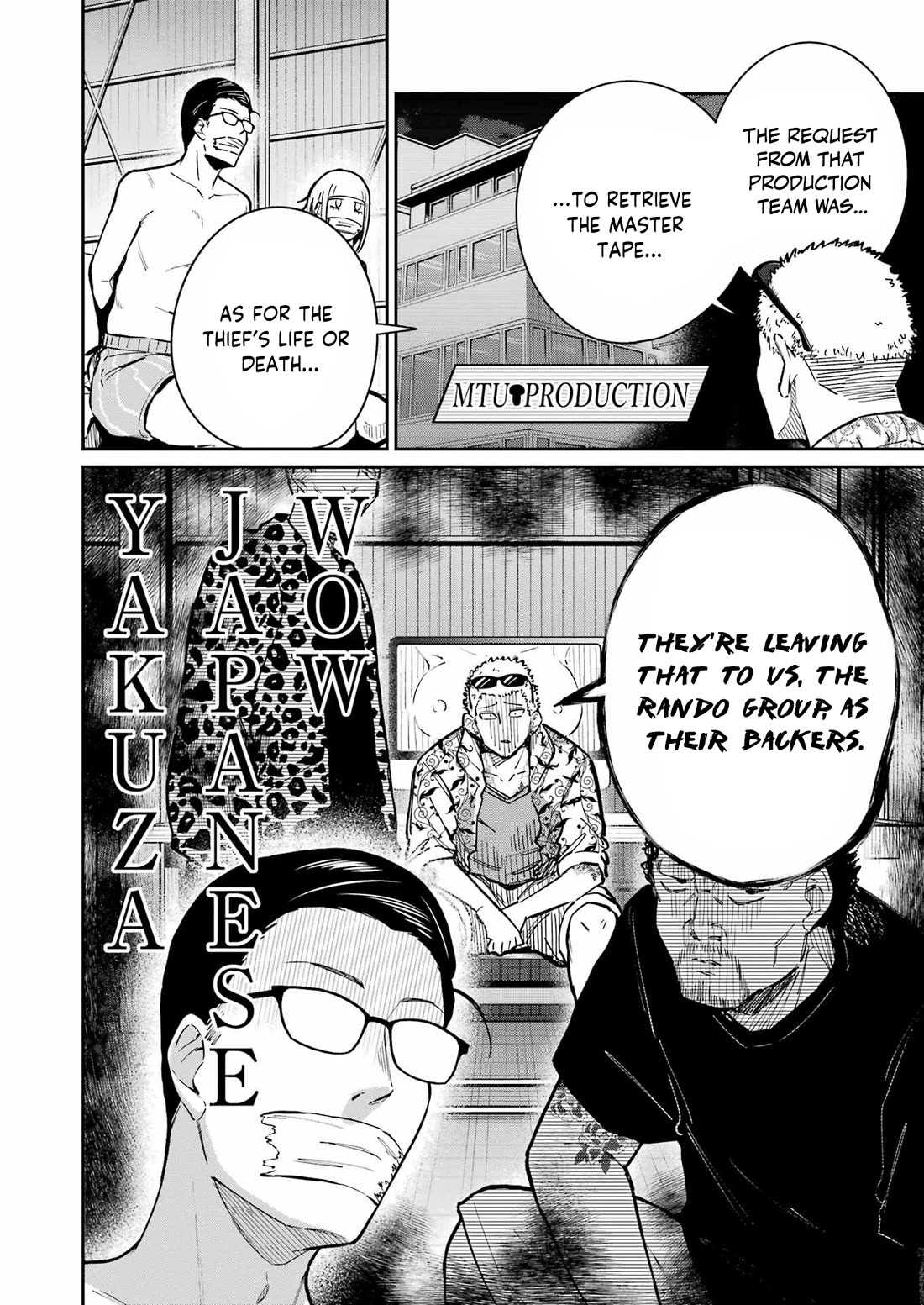 Tamagawa-san, Did You Appear? Chapter 22 page 12 - Chapter 22: AV Maniac-kun