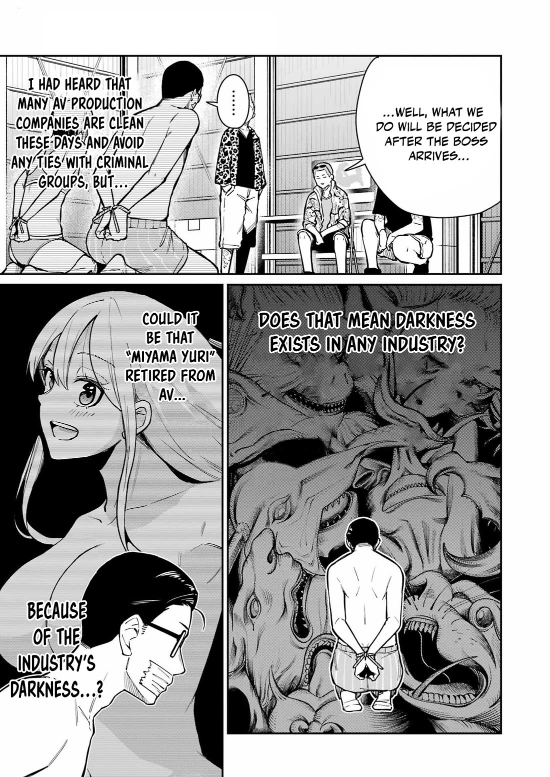 Tamagawa-san, Did You Appear? Chapter 22 page 13 - Chapter 22: AV Maniac-kun