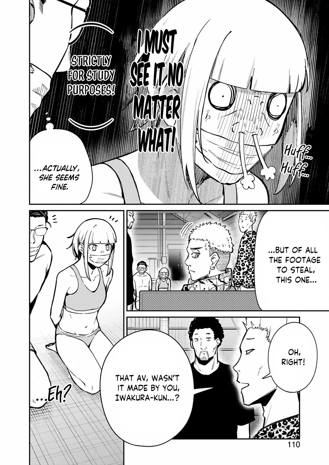 Tamagawa-san, Did You Appear? Chapter 22 page 16 - Chapter 22: AV Maniac-kun