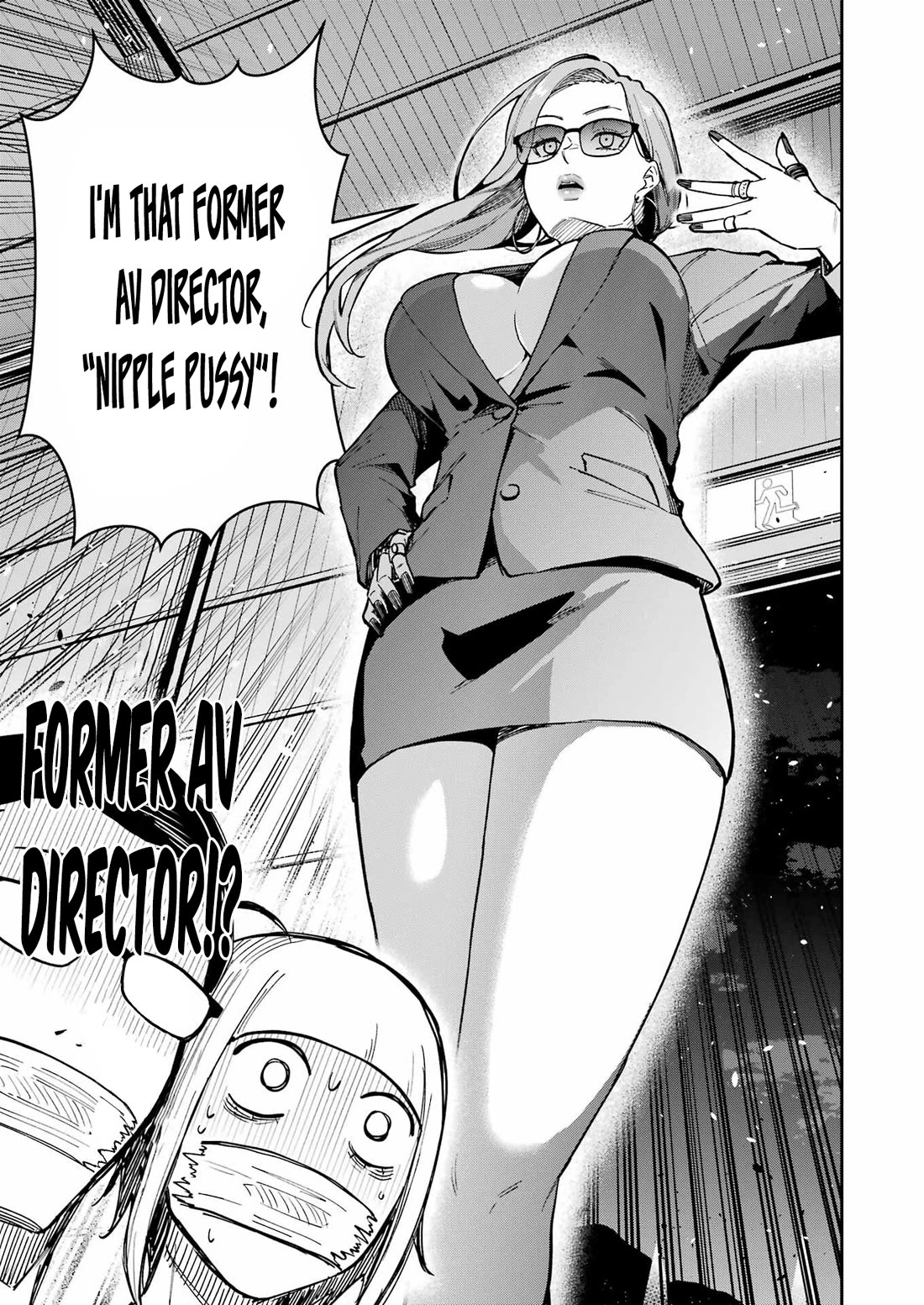 Tamagawa-san, Did You Appear? Chapter 22 page 19 - Chapter 22: AV Maniac-kun