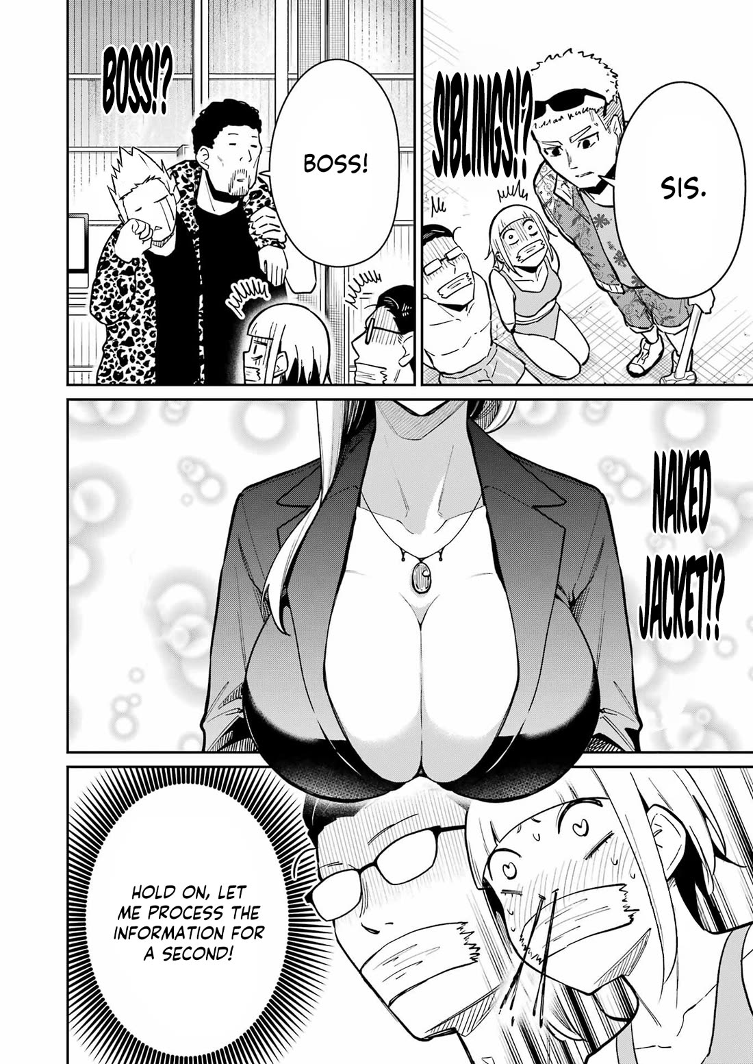 Tamagawa-san, Did You Appear? Chapter 22 page 20 - Chapter 22: AV Maniac-kun