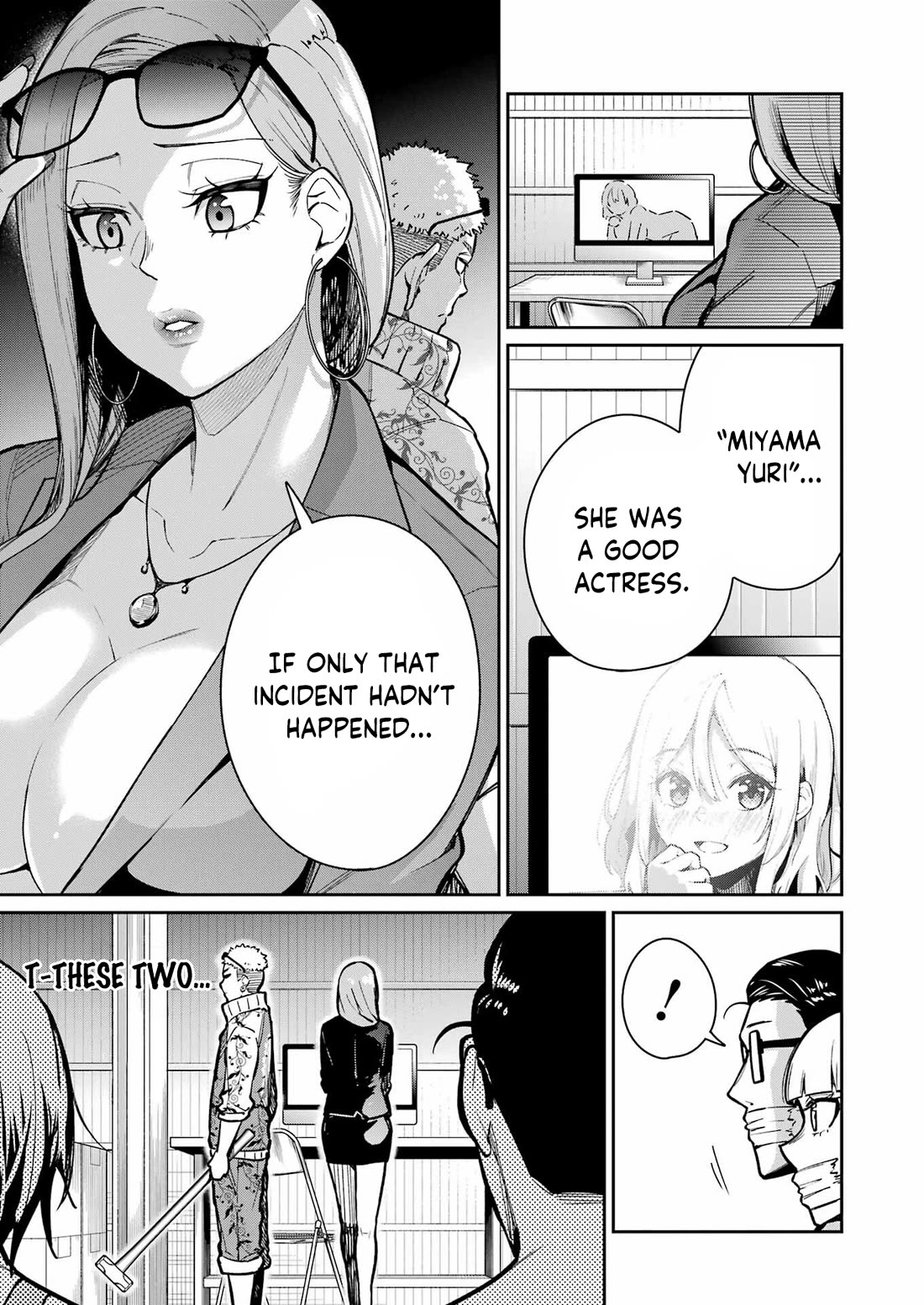 Tamagawa-san, Did You Appear? Chapter 22 page 21 - Chapter 22: AV Maniac-kun