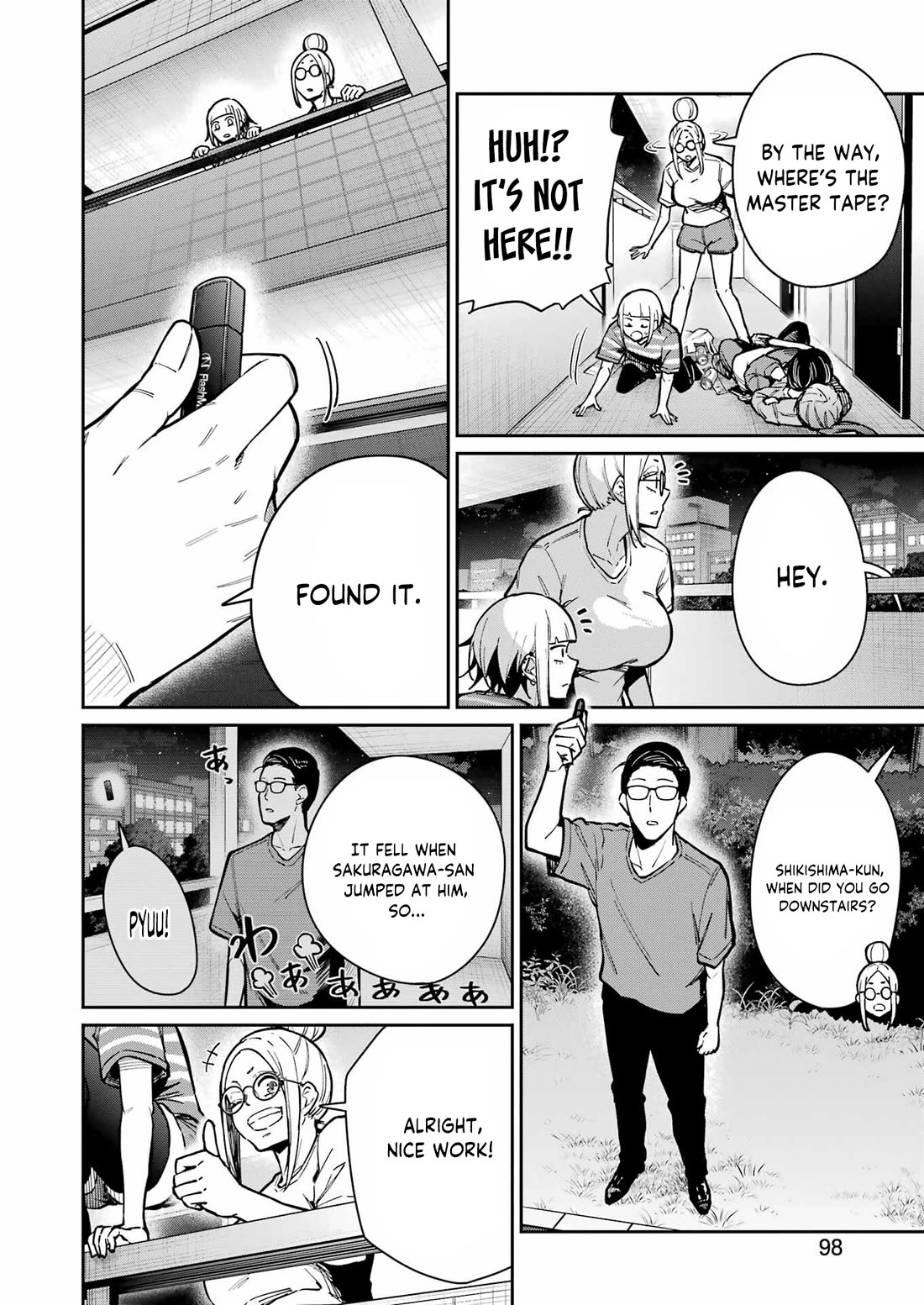 Tamagawa-san, Did You Appear? Chapter 22 page 4 - Chapter 22: AV Maniac-kun
