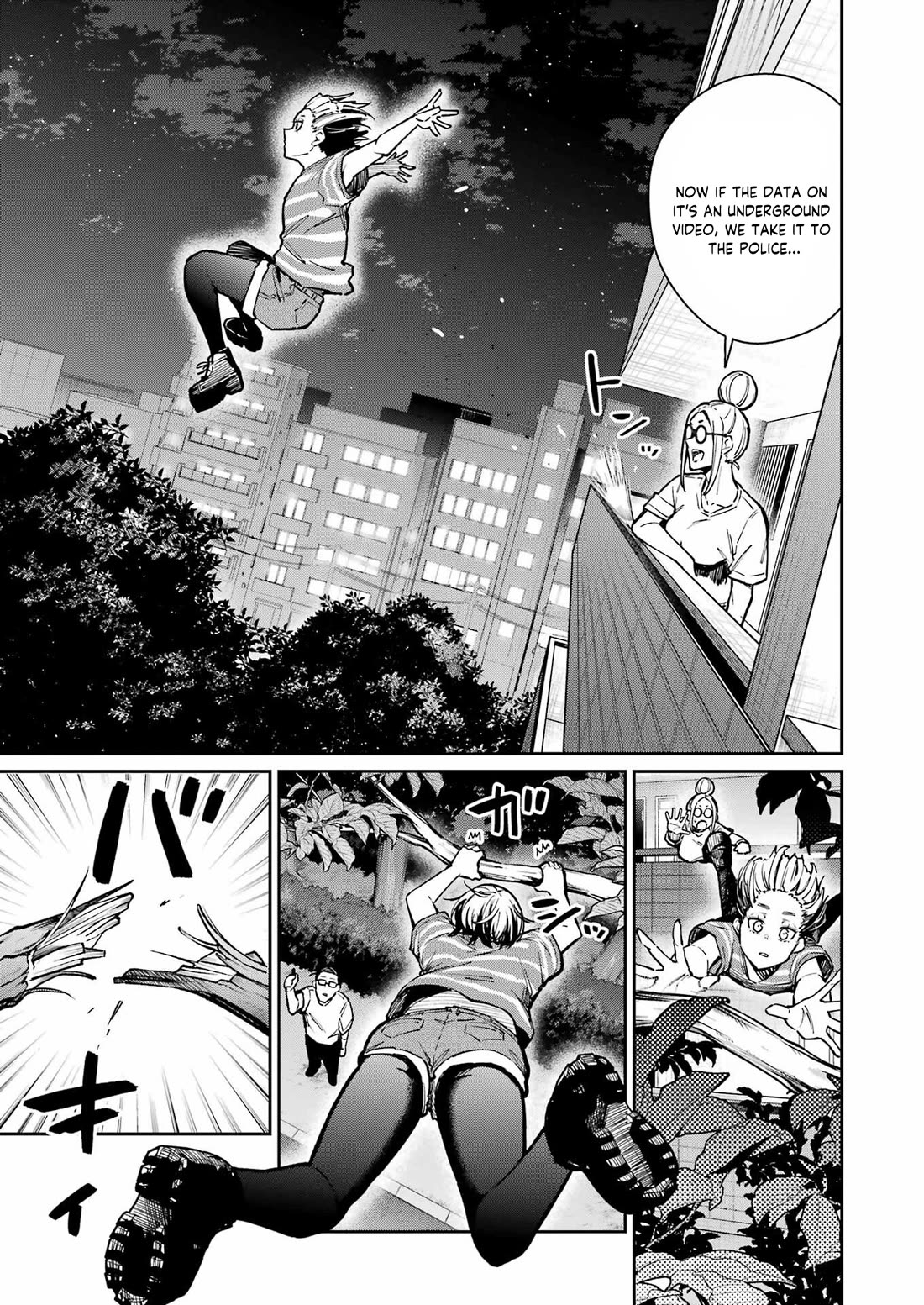 Tamagawa-san, Did You Appear? Chapter 22 page 5 - Chapter 22: AV Maniac-kun