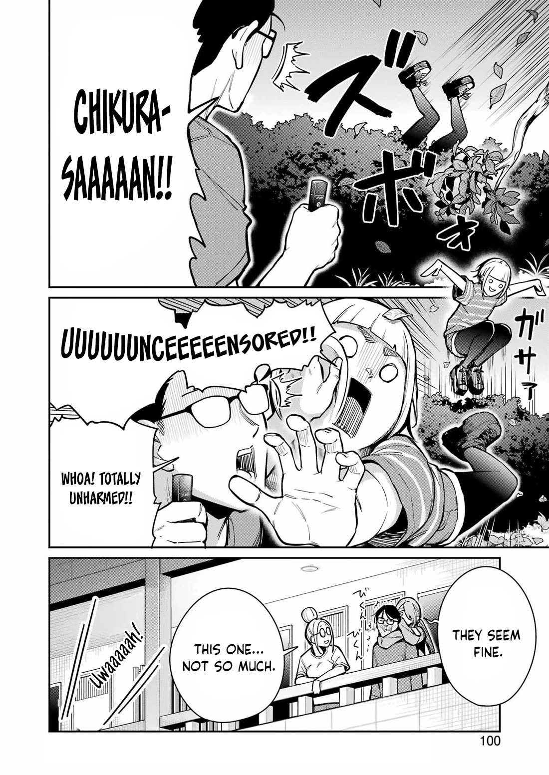 Tamagawa-san, Did You Appear? Chapter 22 page 6 - Chapter 22: AV Maniac-kun