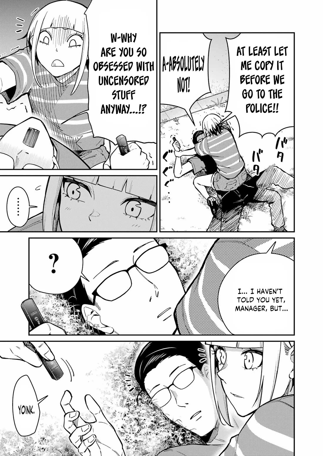 Tamagawa-san, Did You Appear? Chapter 22 page 7 - Chapter 22: AV Maniac-kun