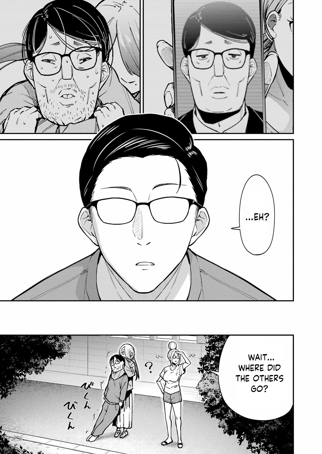 Tamagawa-san, Did You Appear? Chapter 22 page 9 - Chapter 22: AV Maniac-kun