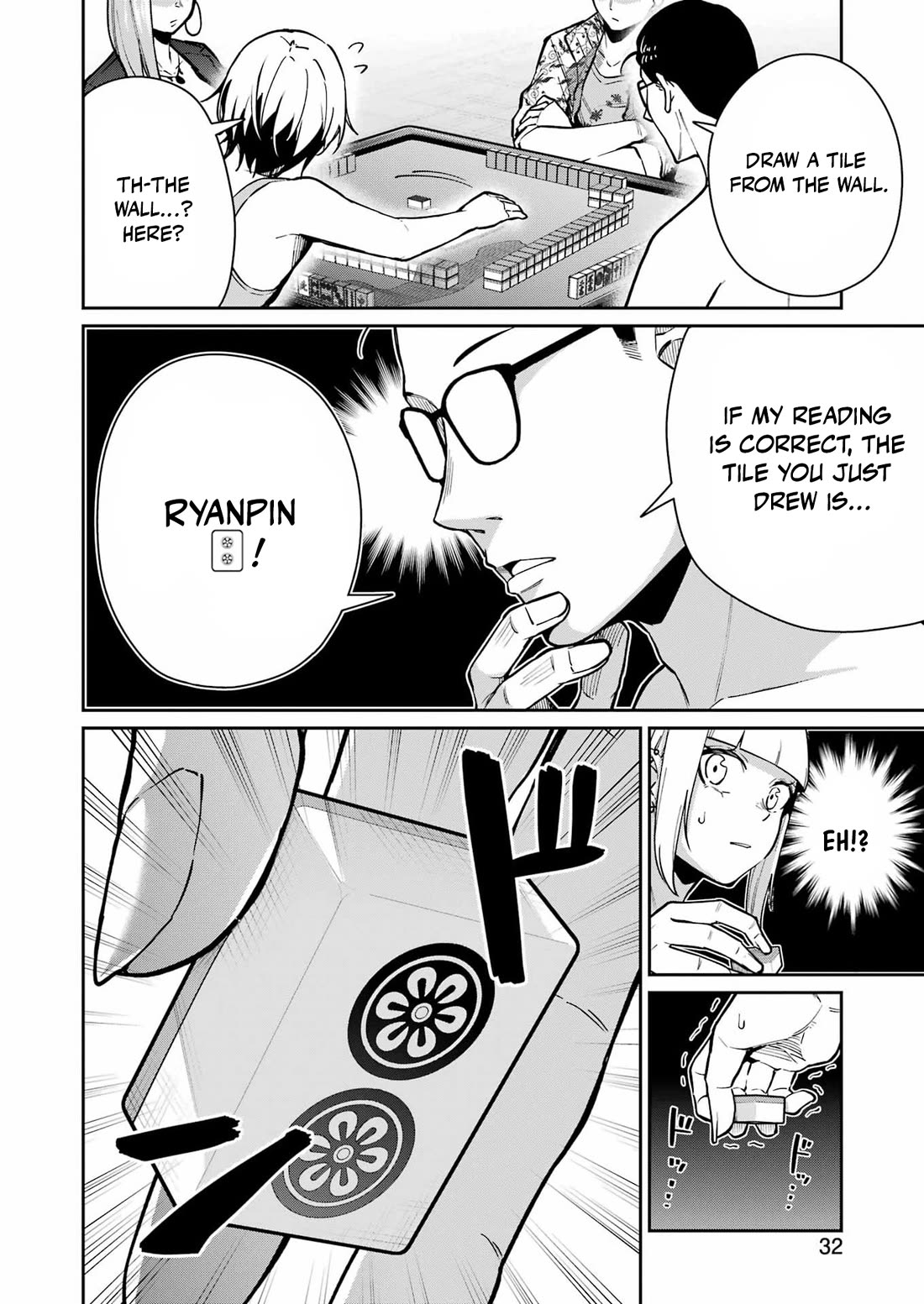 Tamagawa-san, Did You Appear? Chapter 23 page 15 - Chapter 23: Awakening