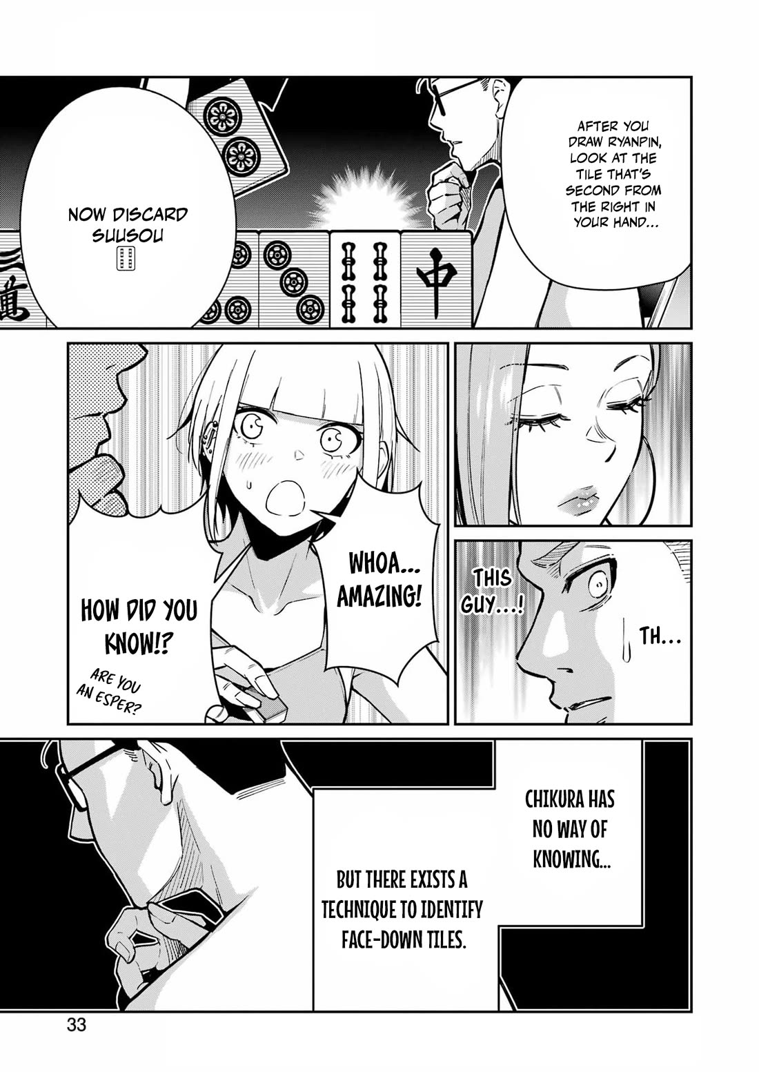 Tamagawa-san, Did You Appear? Chapter 23 page 16 - Chapter 23: Awakening