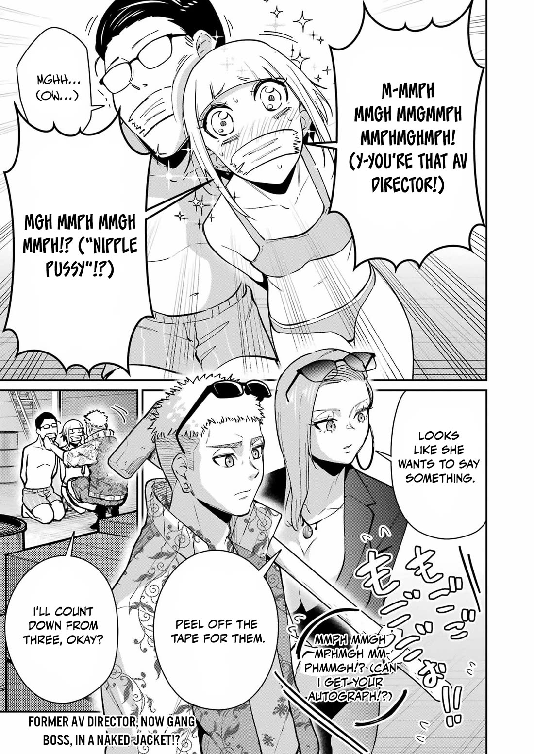Tamagawa-san, Did You Appear? Chapter 23 page 2 - Chapter 23: Awakening