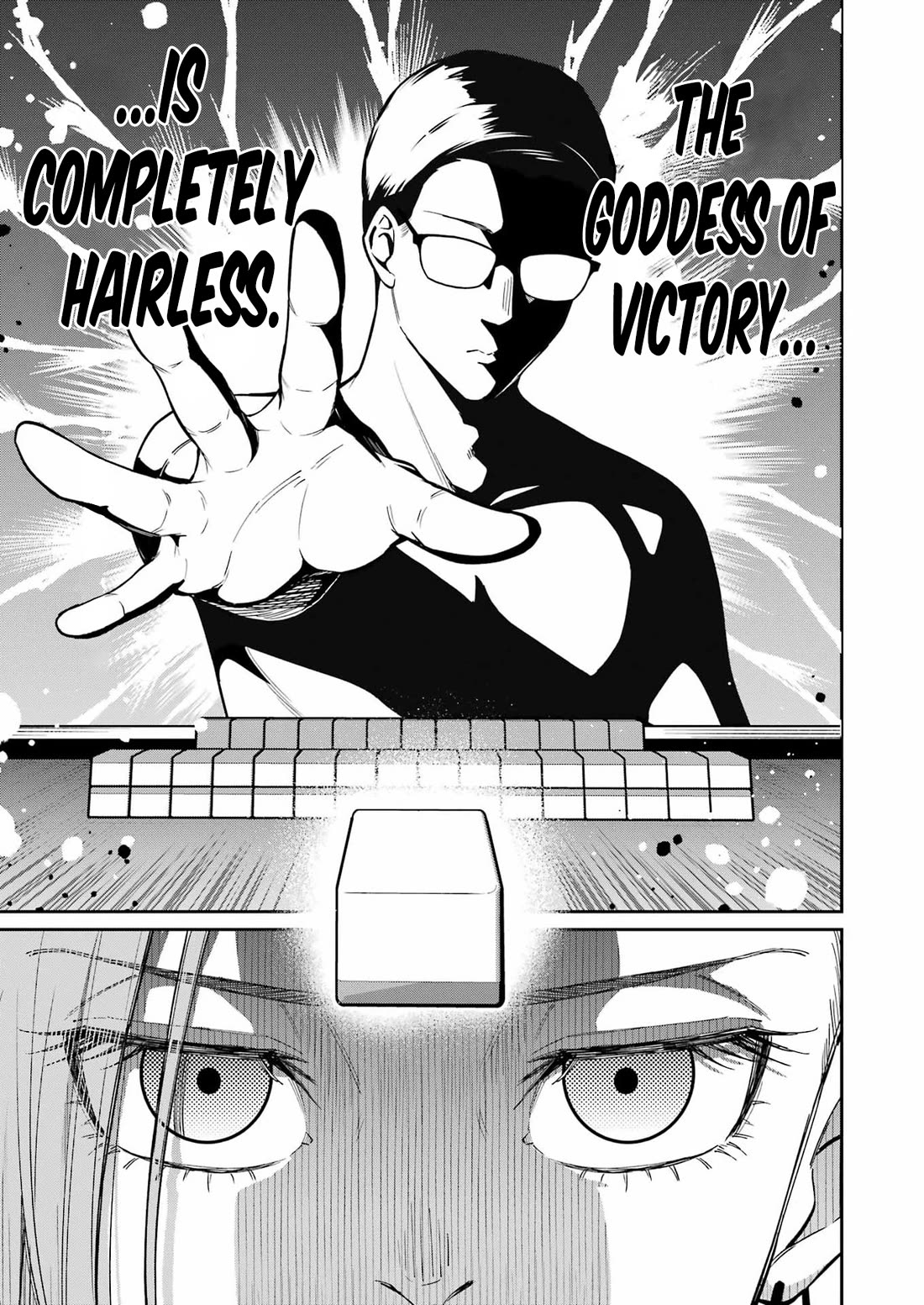Tamagawa-san, Did You Appear? Chapter 23 page 20 - Chapter 23: Awakening