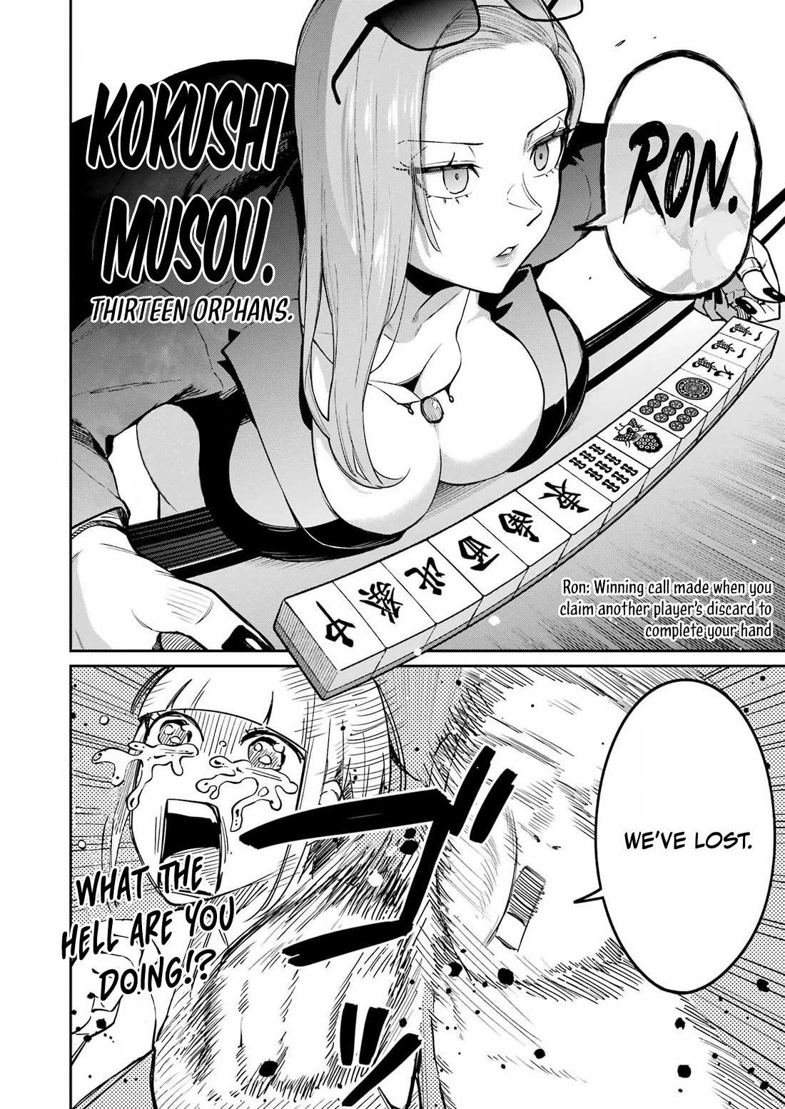 Tamagawa-san, Did You Appear? Chapter 23 page 21 - Chapter 23: Awakening