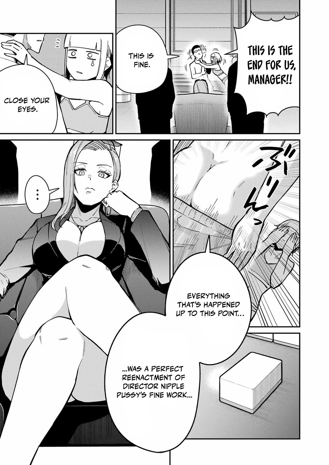Tamagawa-san, Did You Appear? Chapter 23 page 22 - Chapter 23: Awakening