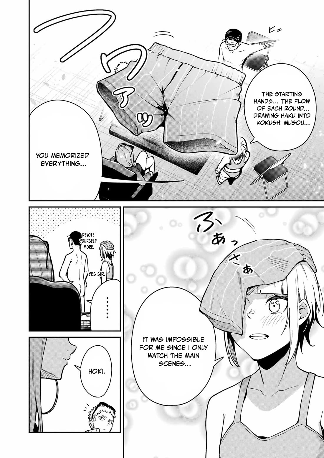 Tamagawa-san, Did You Appear? Chapter 23 page 24 - Chapter 23: Awakening
